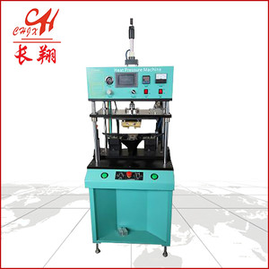 �������ϟ��ۙC-���Ͷ๤λ���ϟ��ۺ��әC