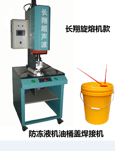 ����Ͱ�w���ۙC ����Ͱ�w���D(zhu��n)�۽әC����