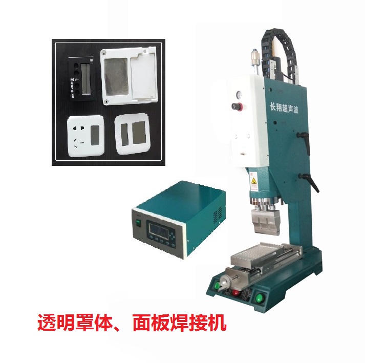 �����������әC ���ϻ����������әC