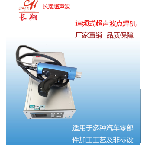 �ֳ�ʽ�Vо�������әC(j��) �ֳ�ʽ�Vо�����������әC(j��)