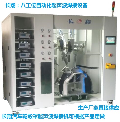 �Ԅӻ������T�����g �๤λ�Ԅӻ������T���C