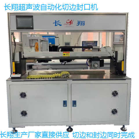 ���������әCϵ�y ���������әCϵ�yģ��