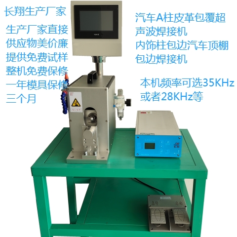 ��܇AB��Ƥ������������әC(j��)��܇��(n��i)���Ƥ����������c(di��n)���C(j��)