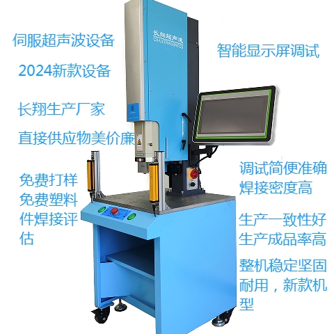 �����ŷ��������әC �����L���ŷ�������әC