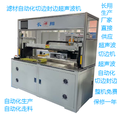 ����̿�Vо�и��߅�C ��܇���{����̿�Vо�����и��߅�C