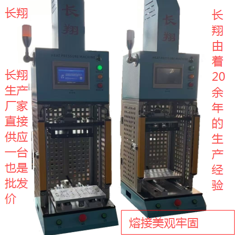 �ŷ����ϟ��ۙC �L���¿��ŷ����ϟ��ۙC